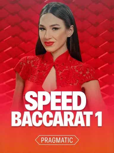 Speed Baccarat · Монро Live Casino